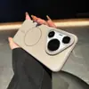 Adecuado para Huawei P80Ultra Funda de Teléfono Magnética Suave P70Pro Color Puro Tacto Piel PC Cubierta Protectora Anticaída P60
