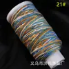 Hilo de Algodón Teñido por Sección Retorcido a Mano con Color Gradiente Cielo Estrellado de Xizang Dorado Cuerda para Colgante Pulsera Collar Tejido a Mano DIY Juguete