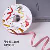 Rolo Grande de 1cm de Fita de Poliéster de Cor Sólida para Decoração de Presentes, Bolos, Embalagem de Flores, Acessórios de Cabelo, Fita para Laços Artesanais DIY