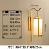 Nueva Lámpara de Pared Estilo Chino Sala de Estar Dormitorio Lámpara de Mesita de Noche Balcón Villa Escaleras Pasillo Vestíbulo Hotel Lámpara de Pared Estilo Retro