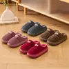 Pantuflas de Algodón Lidani para Mujer Invierno Nuevo Estilo Interior Hogar Cálidas Antibacterianas de Felpa Cómodas para el Hogar Hombres Invierno