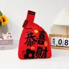 Bolsas de Punto Transfronterizas del Sudeste Asiático, Bolsos de Mano, Bolsas Tote Pequeñas, Bolsas de Regalo, Bolsos Chaleco Tejidos, Bolsos de Muñeca
