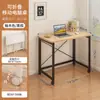 Mesa dobrável para casa móvel, mesa de estudo para quarto, mesa simples ajustável para estudante, escrivaninha, mesa de escritório, mesa de computador