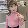 Camiseta Base Elegante para Niñas Otoño 2025 Suave Ropa Interior Infantil Cuello de Encaje Color Sólido Top Delgado de Punto