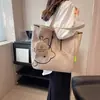Bolsa de Tote Lisa de Algodón Puro Personalizable con Gráficos y Texto Impresos, Bolsa de Compras Ecológica Engrosada, Regalo Corporativo, Promoción Escolar