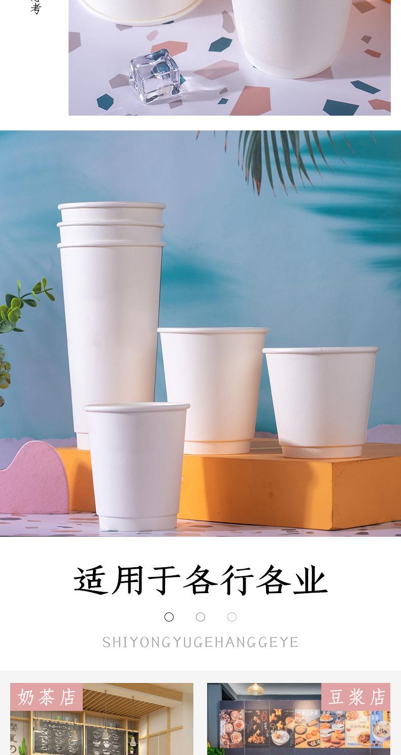 未标题-1_09