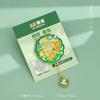 Qingdao AR Metal Adesivo de Geladeira Chaveiro Emblema Coleção de Cartões Lembranças Turísticas Praça 4 de Maio Presentes Culturais e Criativos