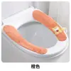 Cojín para Asiento de Inodoro Hogar Invierno Adhesivo Impermeable Junta Cubre Inodoro Universal para Cuatro Estaciones Adhesivo para Inodoro Cojín para Inodoro