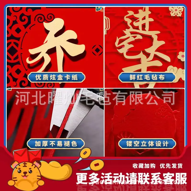 微信图片_20220619173451
