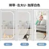 Puerta de Malla Suave con Cremallera, Puerta Antirrobo, Anti-Mosquitos, Apta para Mascotas, Instalación sin Clavos, Ventilación en Forma de U, Cortina de Puerta a Prueba de Gatos