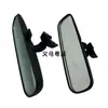 El espejo retrovisor interior 76400-SEA-024 es adecuado para Honda CRV Accord Civic Odyssey Espejo interior