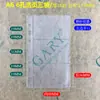PVC Transparente A4 Fichário de Folhas Soltas Álbum de Cartões Páginas Internas A5 A6 Sacos Inseridos para Pasta B5 Protetor de Cartão 8M5 Saco de Armazenamento
