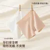 2026 Nuevo Estilo Pantalones Cortos de Seguridad para Maternidad, Delgados y Sin Costuras, Anti-Exposición, Cintura Baja, Soporte Abdominal, Tallas Grandes