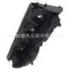 03L103469R Es Adecuado para Volkswagen Audi Skoda Seat Tapa de Válvulas 03L103469S