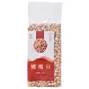 Grão de bico fresco especialidade de Xinjiang feijão de galinha grão de bico embalado a vácuo grão de bico para hummus ensopado para curry com grão de bico