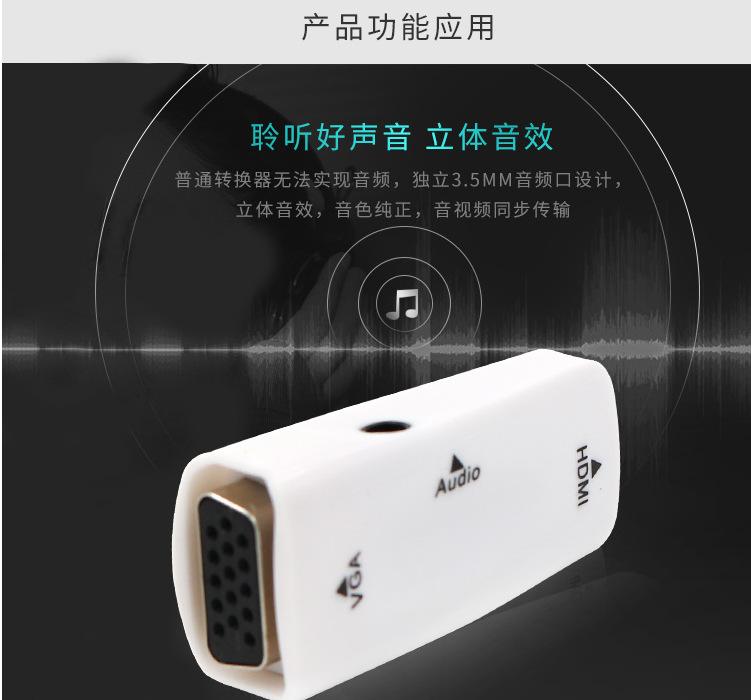 搜狗截图17年12月06日1358_13