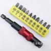 Varilla de Extensión Multiángulo de 1/4" 6.35mm Liberación Rápida Auto-Bloqueante Magnética Hexagonal Direccional