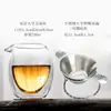 Taza de Feria Transparente de Doble Capa, Taza de Feria Aislada Grande y Pequeña, Juego de Té Kung Fu, Colador de Té con Filtro, Divisor de Té