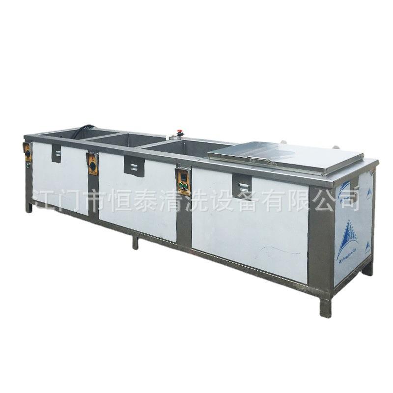 精准推广王_20210603105847