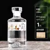Fornecedor Cervejaria Alto Valor Autocerveja Selado Filme Termoencolhível Garrafa de Vinho Garrafa de Vinho Personalizada Conjunto Completo com Rótulo Garrafa de Vinho Garrafa Vazia