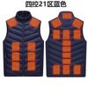 Roupas de aquecimento de montanhismo à prova de vento de inverno colete de aquecimento inteligente lavável aquecimento engrossado roupas de algodão USB colete de aquecimento elétrico