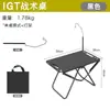 Mesa Plegable Exterior Mesa de Camping IGT Mesa Picnic Simple Larga Mesa Campo Cocina Viaje Mesa Táctica Mesa Té Patio Exterior