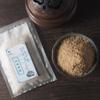 Polvo Aromático Hexiang de Dongpo Wensi Bolsita de Fragancia Aromaterapia Fragancia Bolsita de Fragancia Bolsita de Sándalo Aromaterapia Dormitorio Larga Duración