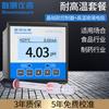 Medidor de pH industrial de Hangzhou Joint, analizador de pH/ORP para aguas residuales del grifo, medidor de pH en línea