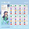 Caderno de Colorir Aquarela Jardim de Infância Desenho de Iluminação Rabisco Livro de Colorir com Água Livro de Colorir
