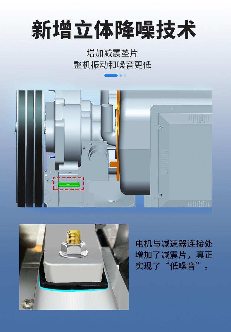 详情图14.jpg