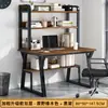 Escritorio de Computadora de Escritorio para Uso en Casa, Escritorio Sencillo con Estantería Integrada, Adecuado para Apartamentos Pequeños y Habitaciones de Alquiler, con un Tablero Perforado para Escribir y Trabajo de Oficina