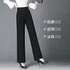 Pantalones negros de pierna ancha hechos a medida para mujer, nuevos de primavera/otoño de cintura alta adelgazantes 2026 pantalones rectos estrechos para madres de mediana edad
