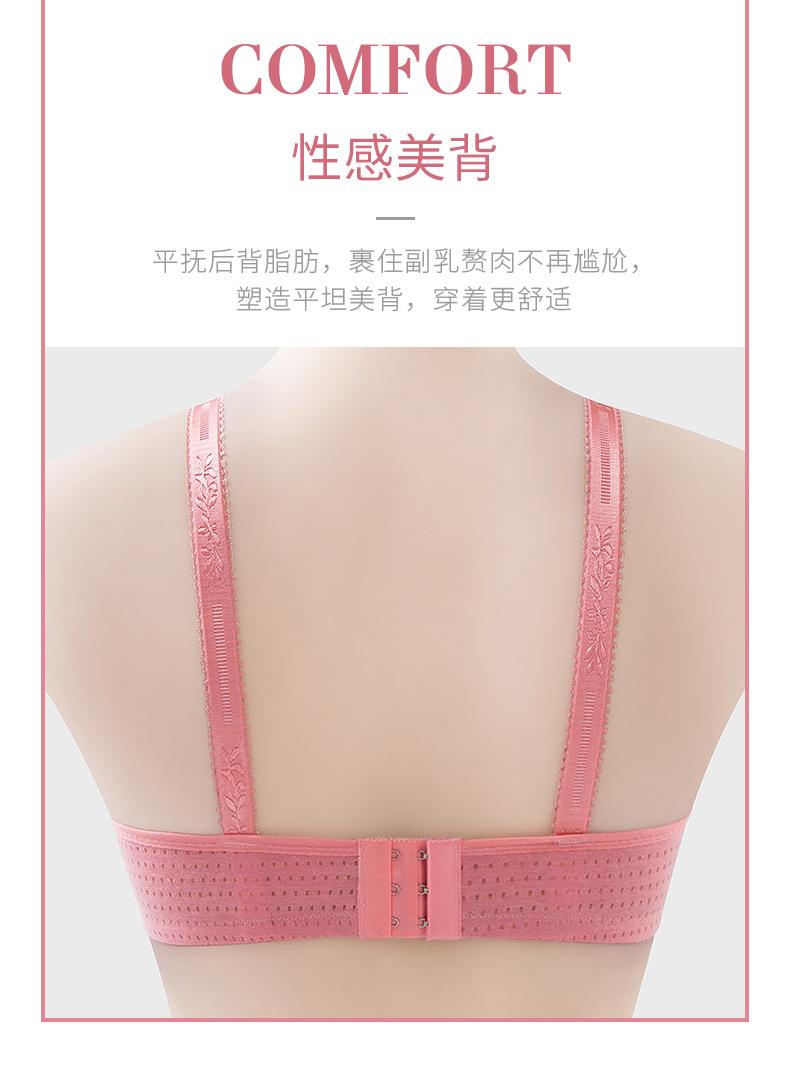 详情_07