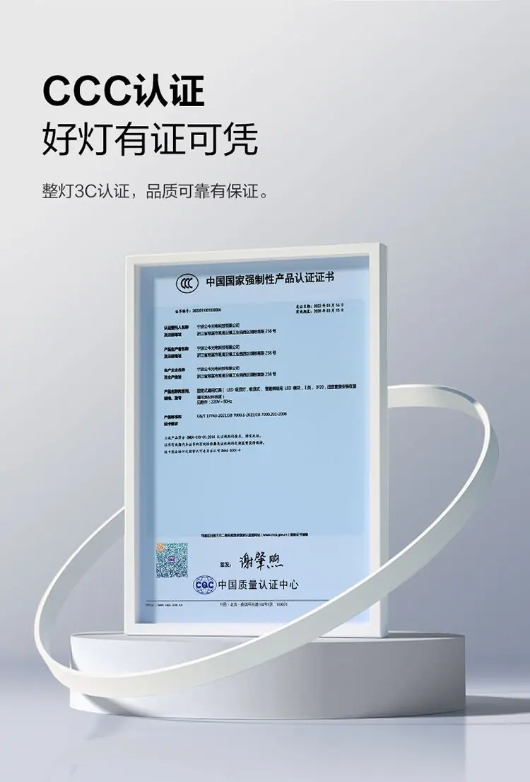 详情图_12.jpg