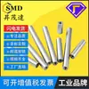 Tuerca cilíndrica extendida de doble cabeza de aleación de aluminio Columna redonda de aluminio Varilla de tracción Columna superior conectada a varilla larga M2.5M3M4M5M6M8