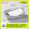 Louça de Melamina para Uso Comercial: Panela Quente Estilo Montanha, Prato de Gelo Seco para Carne com Padrão de Pedra, Prato de Intestino de Ganso e Tripa, Prato de Cogumelos Crocantes Mistos