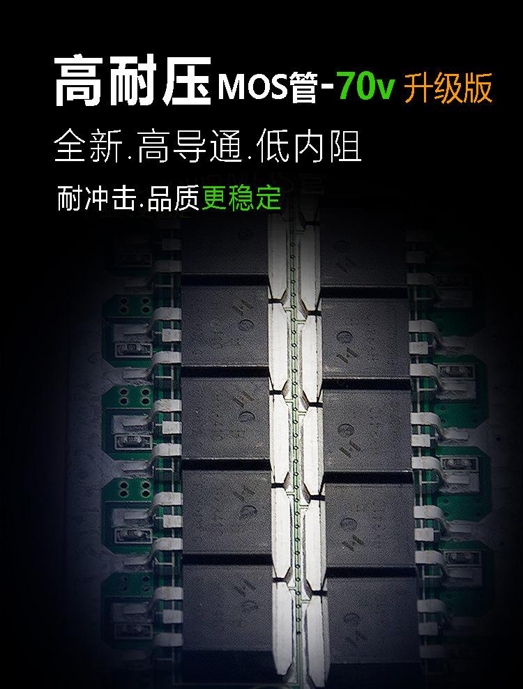 板子优特点