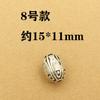 Accesorios de Plata de Xizang Cuentas Xiangyun Pulsera Antigua de Cuentas Diy Accesorios para Pulsera de Cristal Vintage Taiqing Mai Cuentas de Cubo de Plata