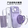 Funda de Silicona Líquida para Teléfono Móvil Adecuada para Apple 17Promax Funda para Teléfono Móvil Iphone16Plus con Soporte Magnético Giratorio