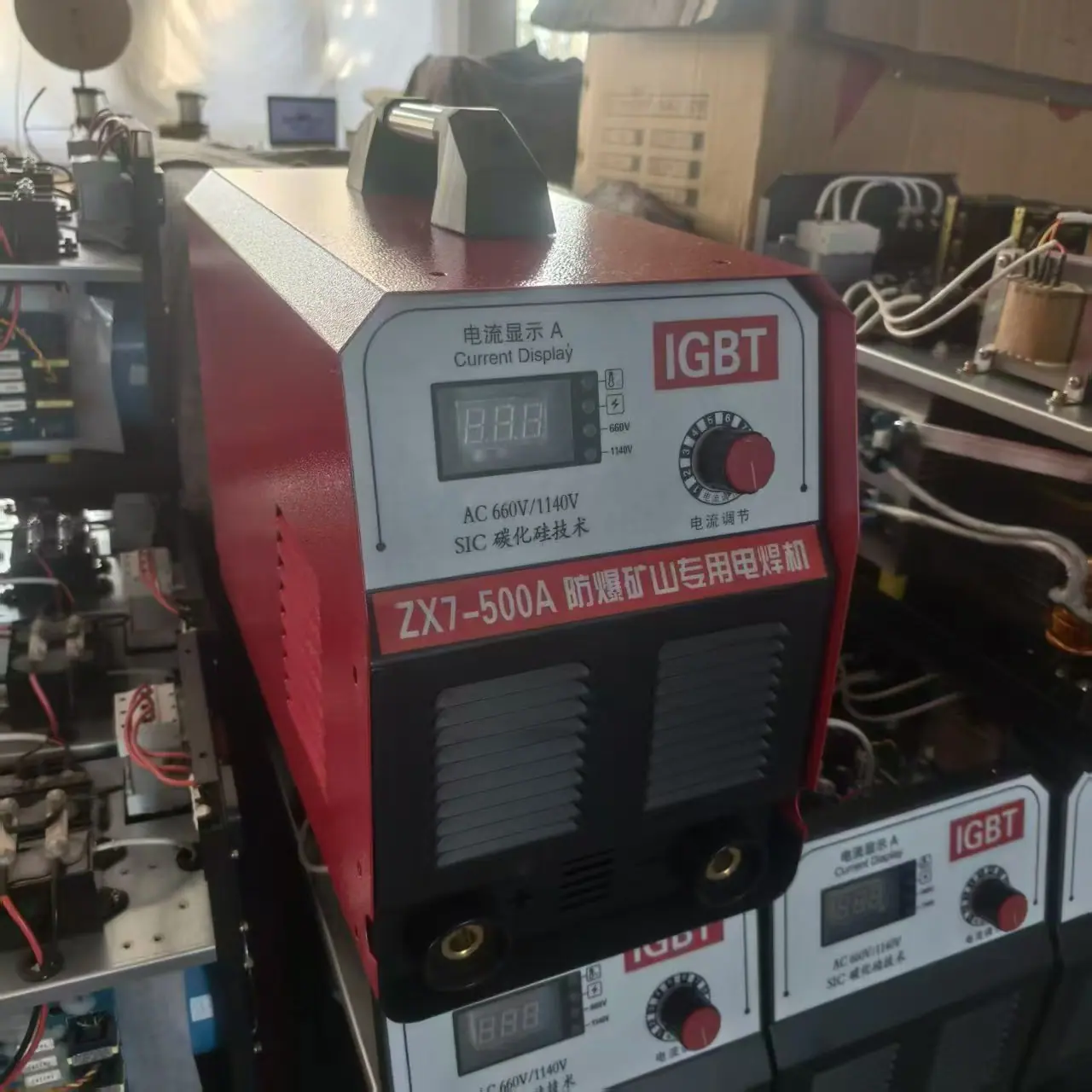 矿用500