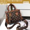 Bolso de mujer Louis Fangyi 2024, nuevo bolso bandolera casual de estilo occidental de alta gama para mujer, versátil y con correa para el hombro.