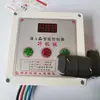 Caminhão de Lixo Controlador Automático de Lona Caminhão Caminhão Basculante Caixa de Controle de Lona de Chuva Controlador Elétrico de Máquina de Lona