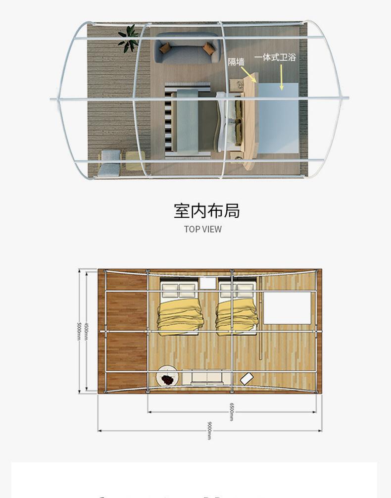 大帆船_04.jpg