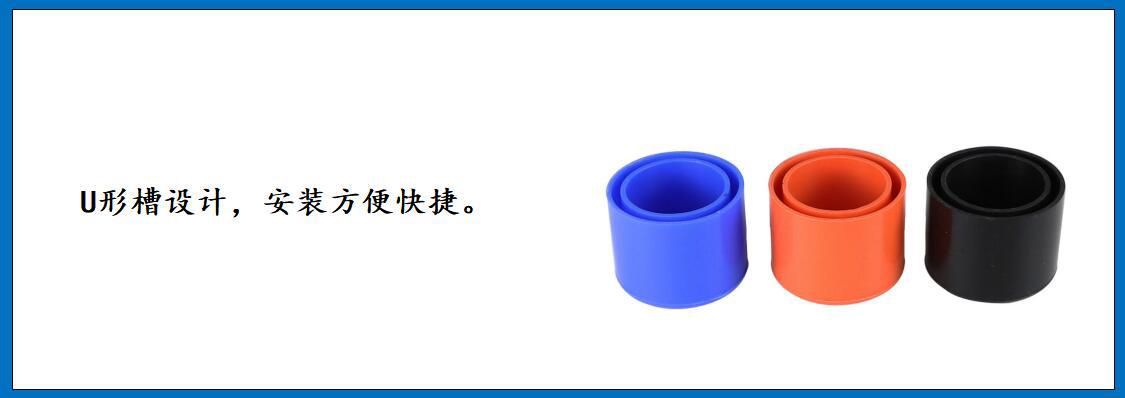 ZB9601  1202鱼竿筒保护套 细节图-4.jpg