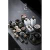Juego de Té Estilo Japonés Wabi-Sabi con Cerámica Rústica, Tetera Colección Manji Pino Verde Escarcha, Gaiwan, Tazas de Té y Soporte para Tetera Venta de Liquidación