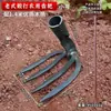 Ancinho de Dentes Finos, Ancinho Forjado de Quatro Dentes, Ancinho de Ferro para Revolver a Terra, Plantio de Legumes, Afofar a Terra, Ancinho de Cimento, Preparação do Solo para Horta, Ancinho Agrícola
