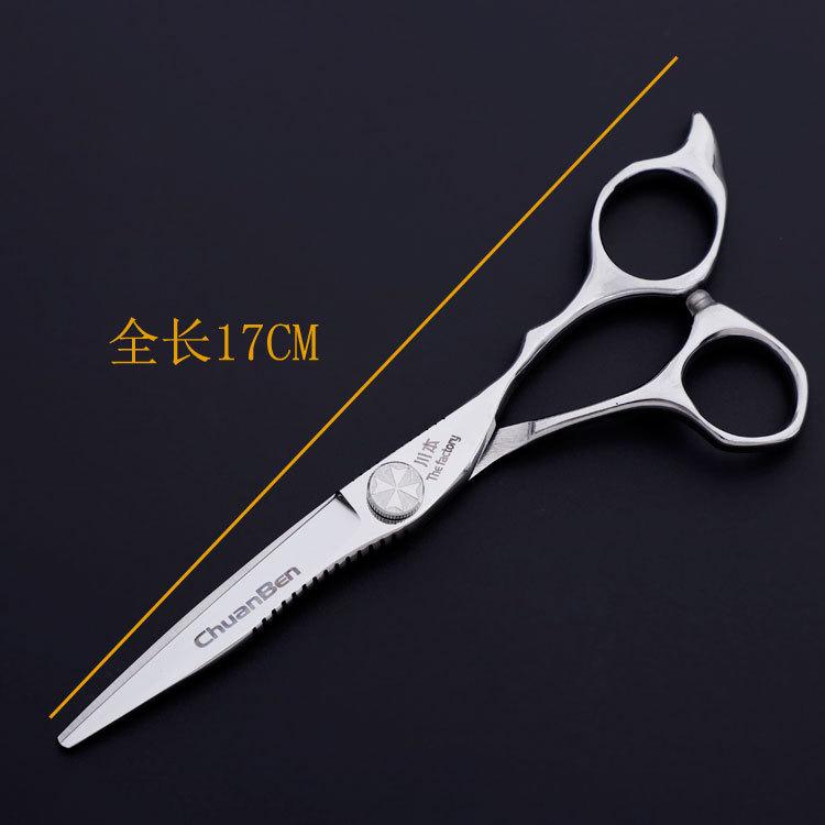 _MG_6413 - 副本.jpg