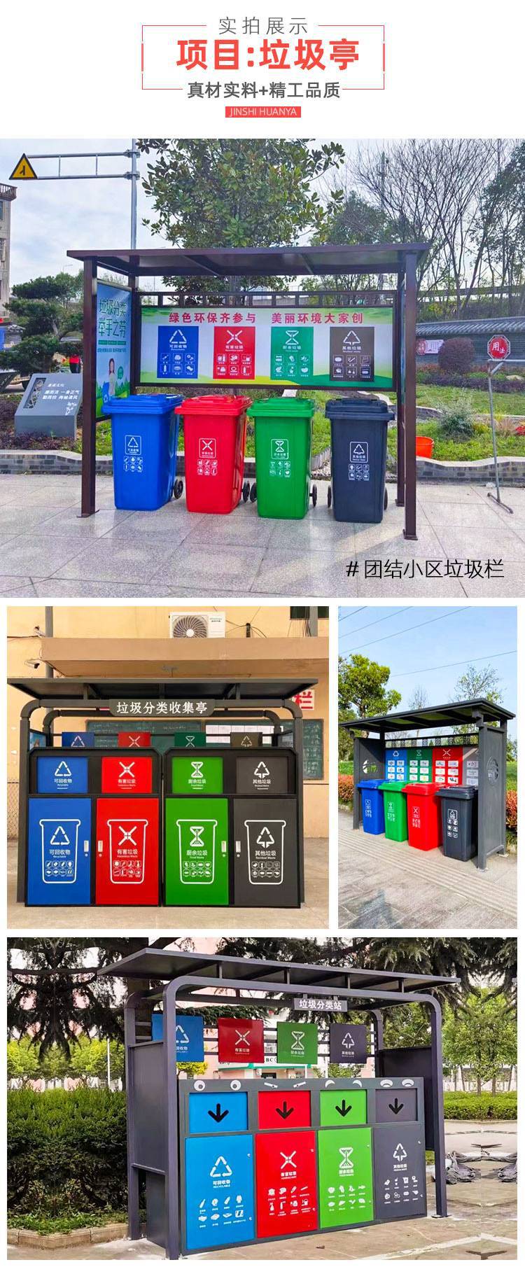 1详改_13.jpg