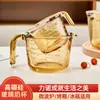 Taza medidora de vidrio de borosilicato alto Linuo Ámbar para microondas, horno, repostería, taza de leche
