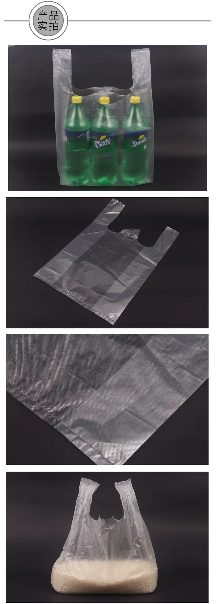 透背详_08.png